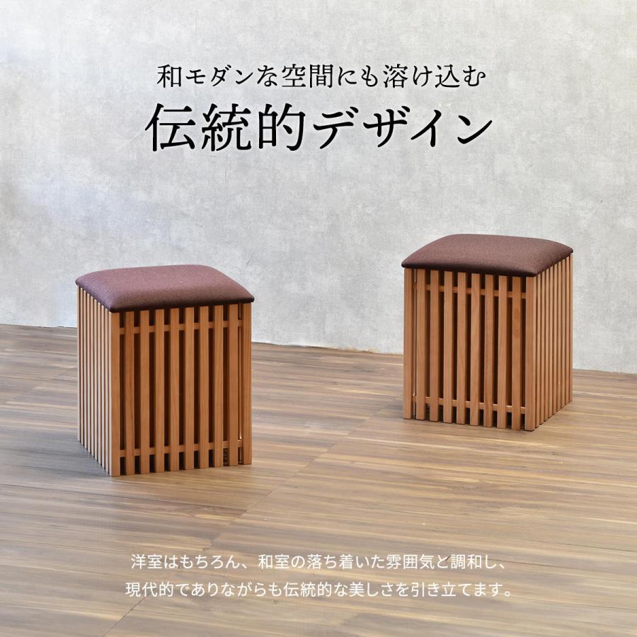 FOREST 収納スツール FOS-340 天然木 北欧 木製 椅子 イス チェアー シンプル 収納 格子 おしゃれ | B.Bファニシング | 07