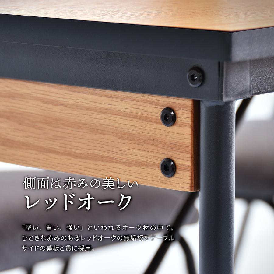 Francis ダイニングテーブル FRDT0092 幅75 フランシス リビングテーブル メラミン加工 おしゃれ | B.Bファニシング | 09