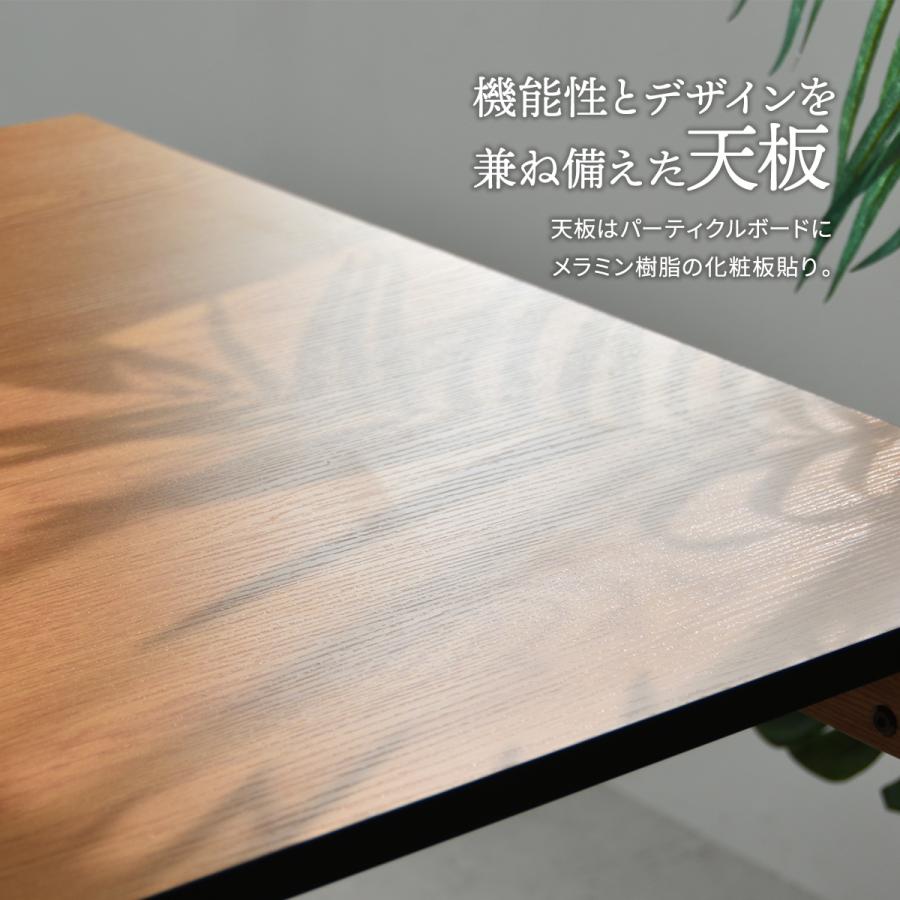 Francis ダイニングテーブル FRDT0092 幅75 フランシス リビングテーブル メラミン加工 おしゃれ | B.Bファニシング | 05