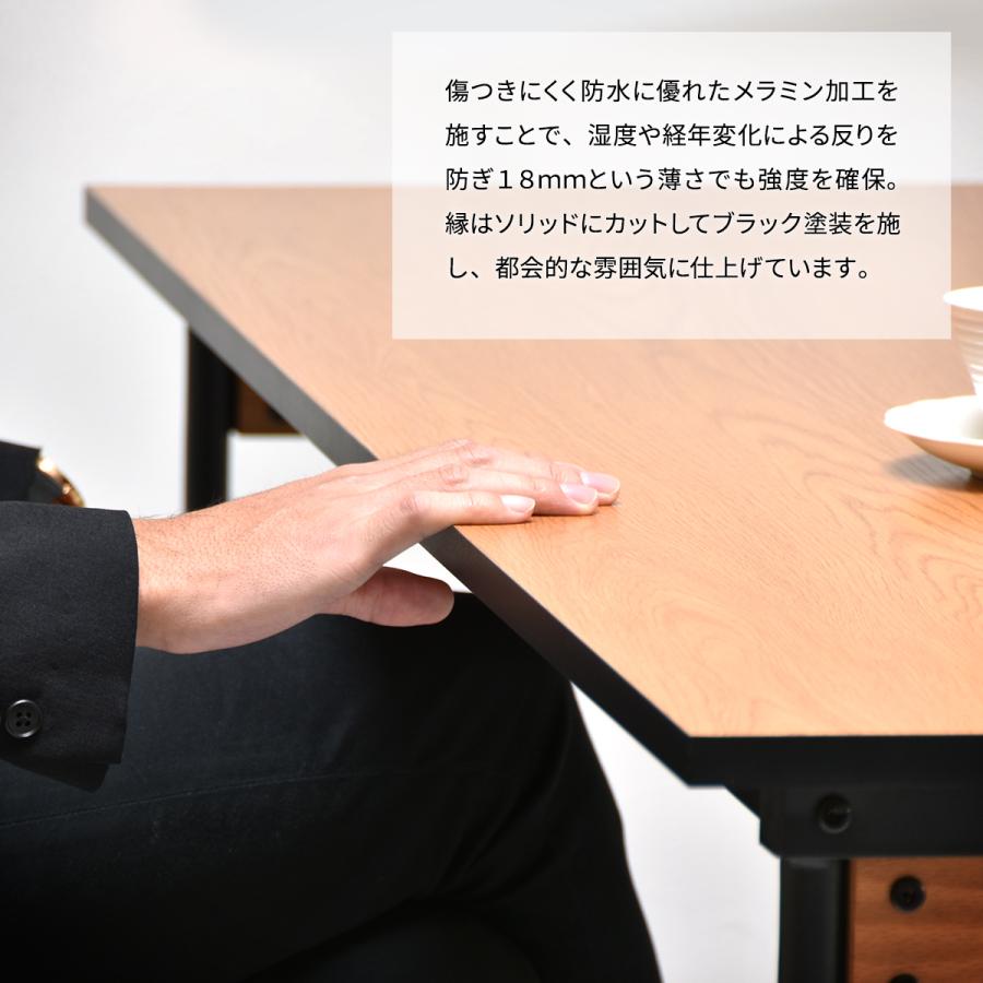 Francis ダイニングテーブル FRDT0092 幅75 フランシス リビングテーブル メラミン加工 おしゃれ | B.Bファニシング | 06