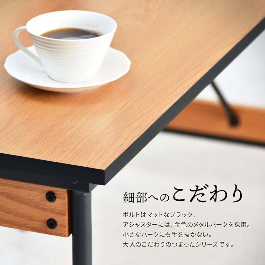 Francis ダイニングテーブル FRDT0092 幅75 フランシス リビングテーブル メラミン加工 おしゃれ | B.Bファニシング | 11