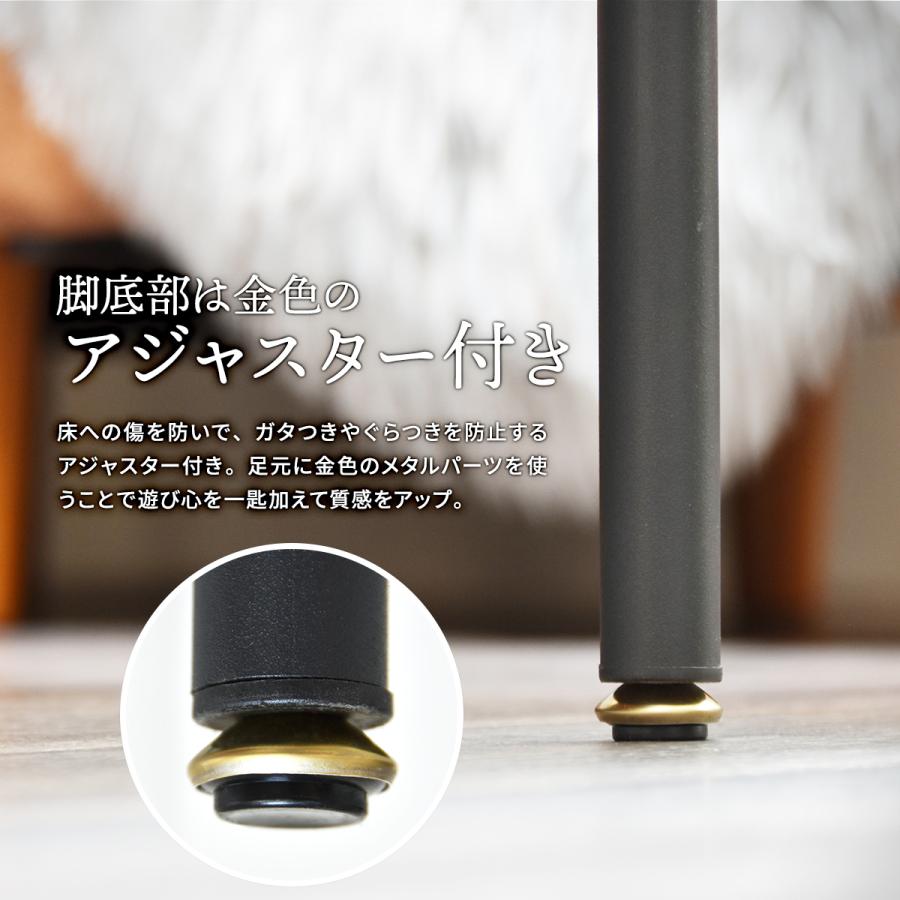 Francis ダイニングテーブル FRDT0092 幅75 フランシス リビングテーブル メラミン加工 おしゃれ | B.Bファニシング | 12