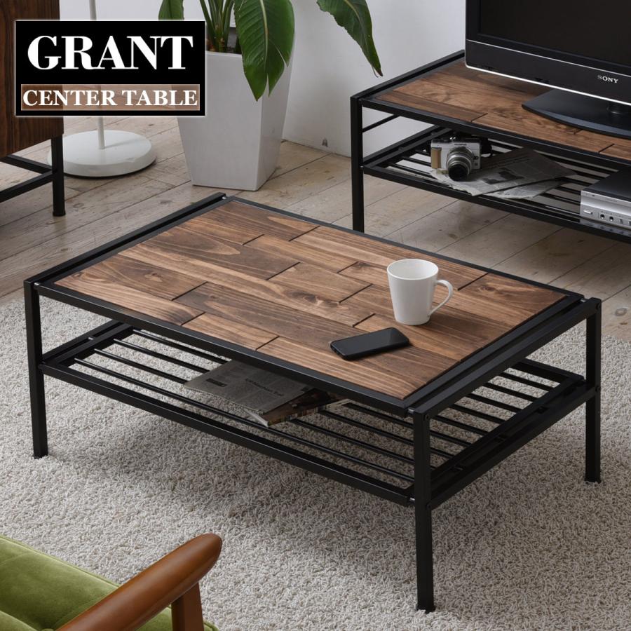 BBファニシング センターテーブル GRANT GRCT-900 B.Bファニシング GRANT センターテーブル GRCT-900 天然木 テーブル