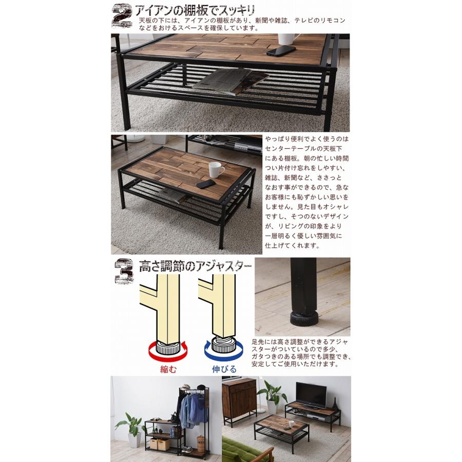 B.Bファニシング GRANT センターテーブル GRCT-900 天然木 テーブル