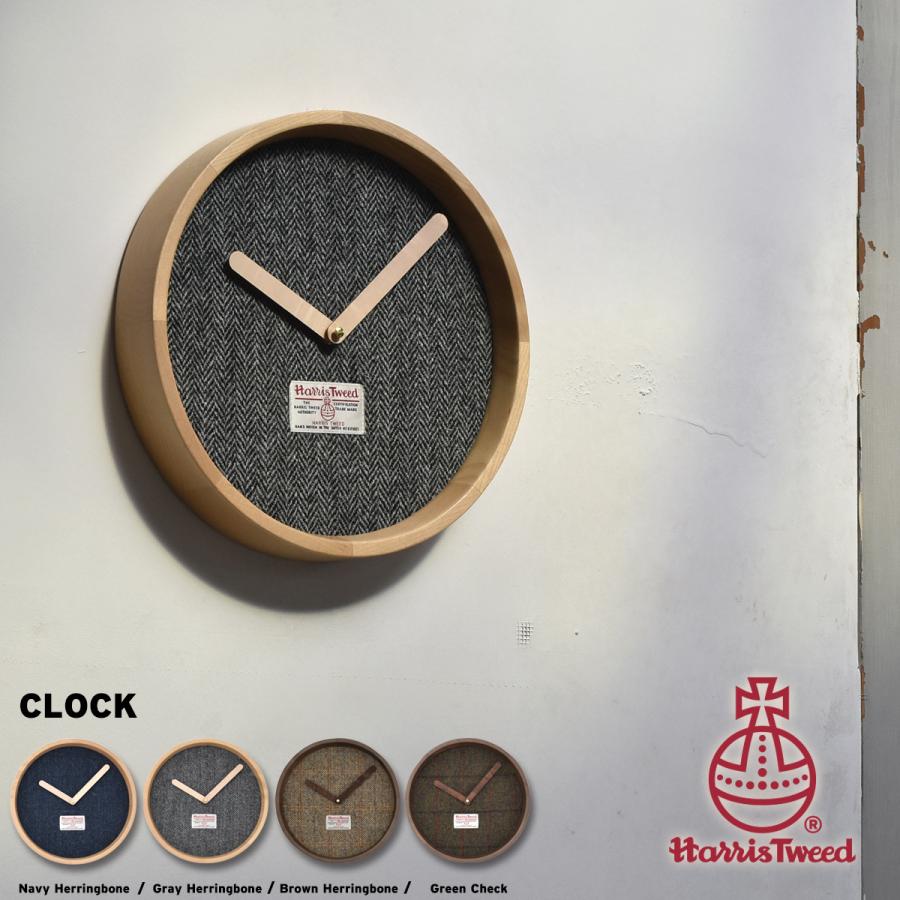 HARRIS TWEED  クロック 壁掛け時計 HTCL-30 ハリスツイード おしゃれ かわいい イギリス 英国 北欧 ウール 秋冬 クリスマス ウォール HarrisTweed | B.Bファニシング