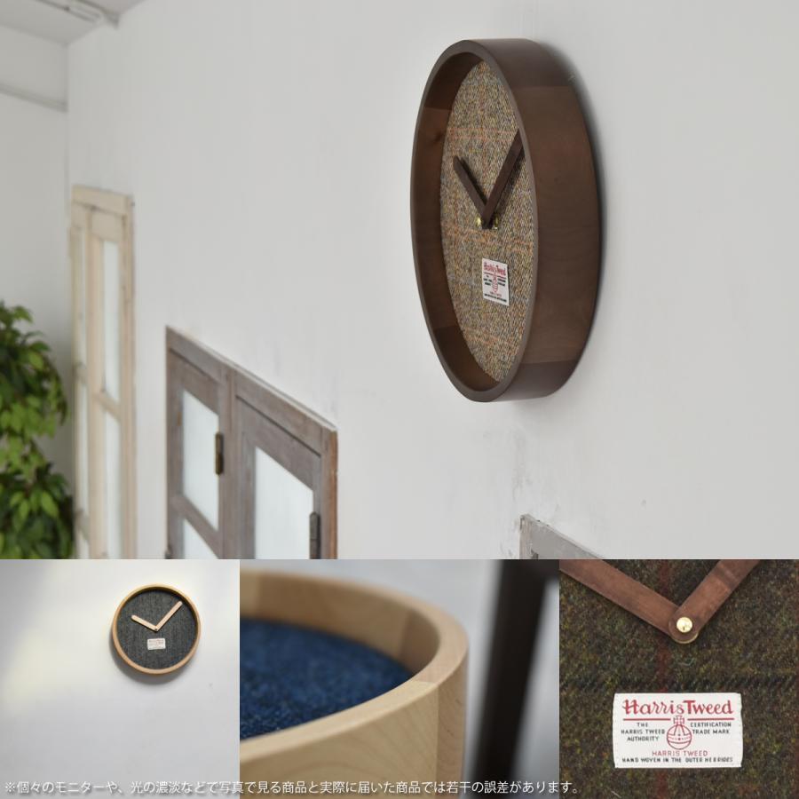 HARRIS TWEED  クロック 壁掛け時計 HTCL-30 ハリスツイード おしゃれ かわいい イギリス 英国 北欧 ウール 秋冬 クリスマス ウォール HarrisTweed | B.Bファニシング | 06