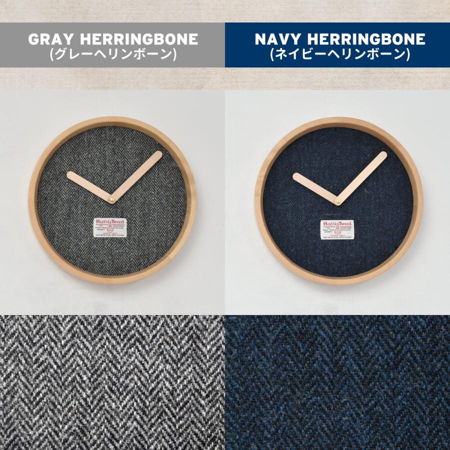 HARRIS TWEED  クロック 壁掛け時計 HTCL-30 ハリスツイード おしゃれ かわいい イギリス 英国 北欧 ウール 秋冬 クリスマス ウォール HarrisTweed | B.Bファニシング | 01