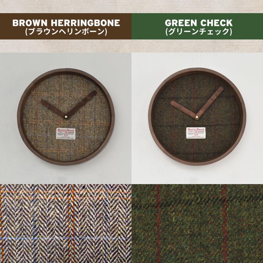 HARRIS TWEED  クロック 壁掛け時計 HTCL-30 ハリスツイード おしゃれ かわいい イギリス 英国 北欧 ウール 秋冬 クリスマス ウォール HarrisTweed | B.Bファニシング | 03