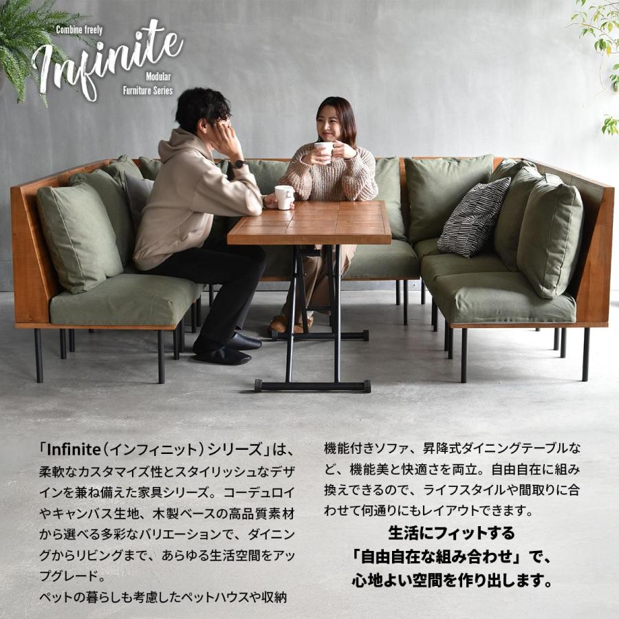 infinite 一人掛けソファー IFSE0315 組合せソファ シンプル 1Ｐソファ リビング ダイニング セット商品 ヴィンテージ 古材風 天然木 ソロソファ | B.Bファニシング | 05