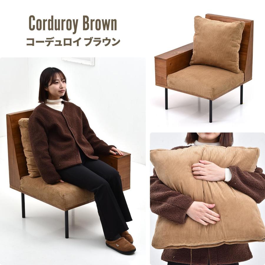 infinite 収納庫肘置きソファー IFSE0317 組合せソファ シンプル 1Ｐソファ リビング ダイニング セット商品 ヴィンテージ 古材風 天然木 ソロソファ | B.Bファニシング | 03