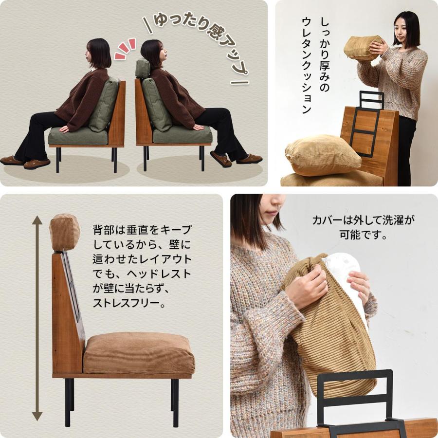 infinite ヘッドレスト IFSE0319 オプション 組合せソファ シンプル 枕 リビング ダイニング セット商品 ヴィンテージ 古材風 天然木 カスタムチェア | B.Bファニシング | 16