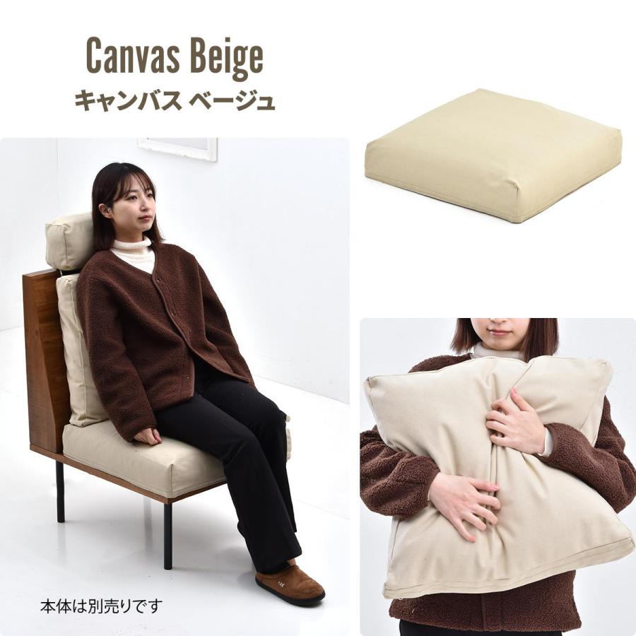 infinite　背と座　クッションカバー IFSF0307 交換用カバー リビング 替えカバー ソファ ヴィンテージ 古材風 専用カバー 洗濯可能 コーデュロイ | B.Bファニシング | 01