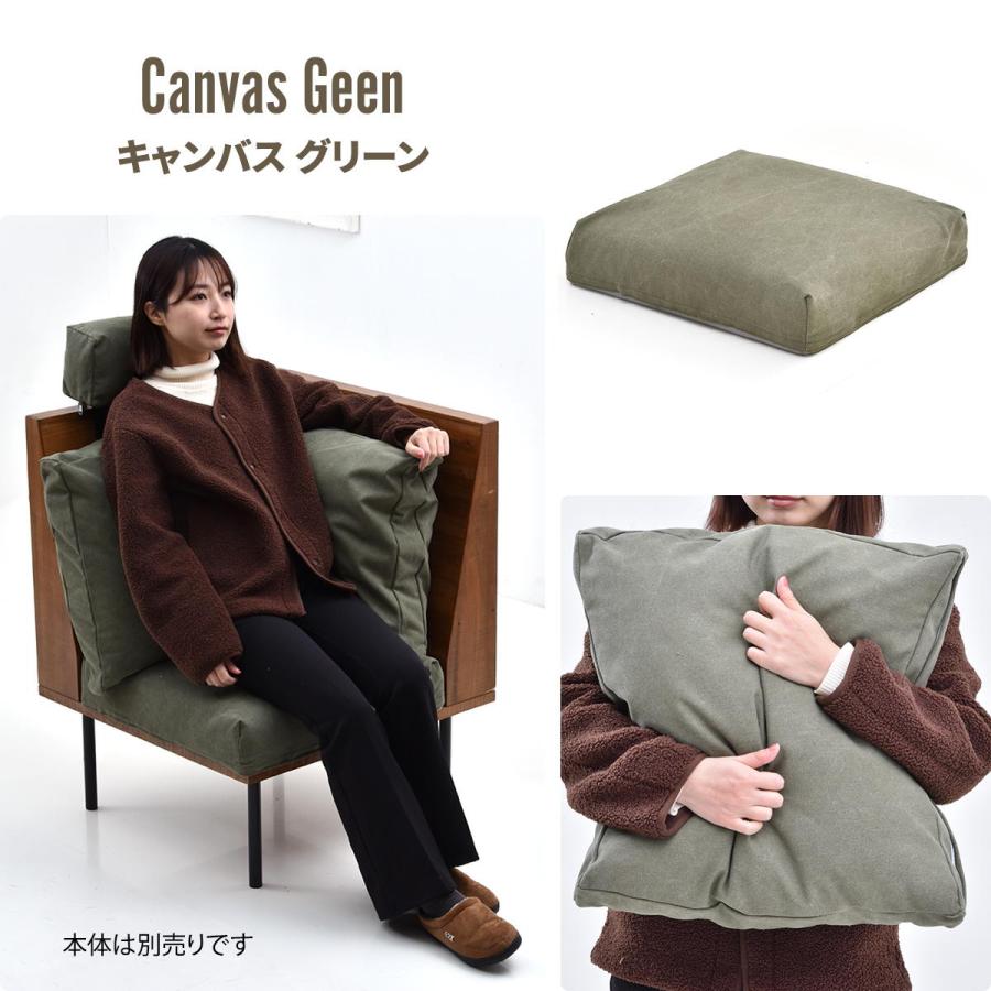 infinite　背と座　クッションカバー IFSF0307 交換用カバー リビング 替えカバー ソファ ヴィンテージ 古材風 専用カバー 洗濯可能 コーデュロイ | B.Bファニシング | 02