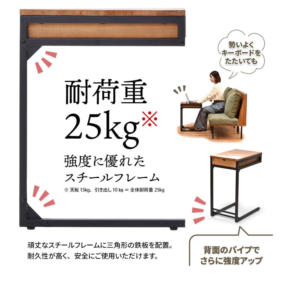 infinite　ソファーサイドテーブル IFST0312 IFST0312MOBRN コの字のサイドテーブル 組合せソファシリーズ リビング ダイニング サイドテーブル ヴィンテージ | B.Bファニシング | 11