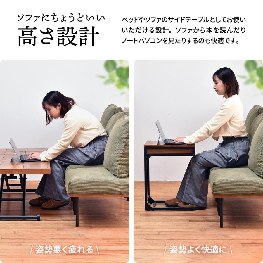 infinite　ソファーサイドテーブル IFST0312 IFST0312MOBRN コの字のサイドテーブル 組合せソファシリーズ リビング ダイニング サイドテーブル ヴィンテージ | B.Bファニシング | 12