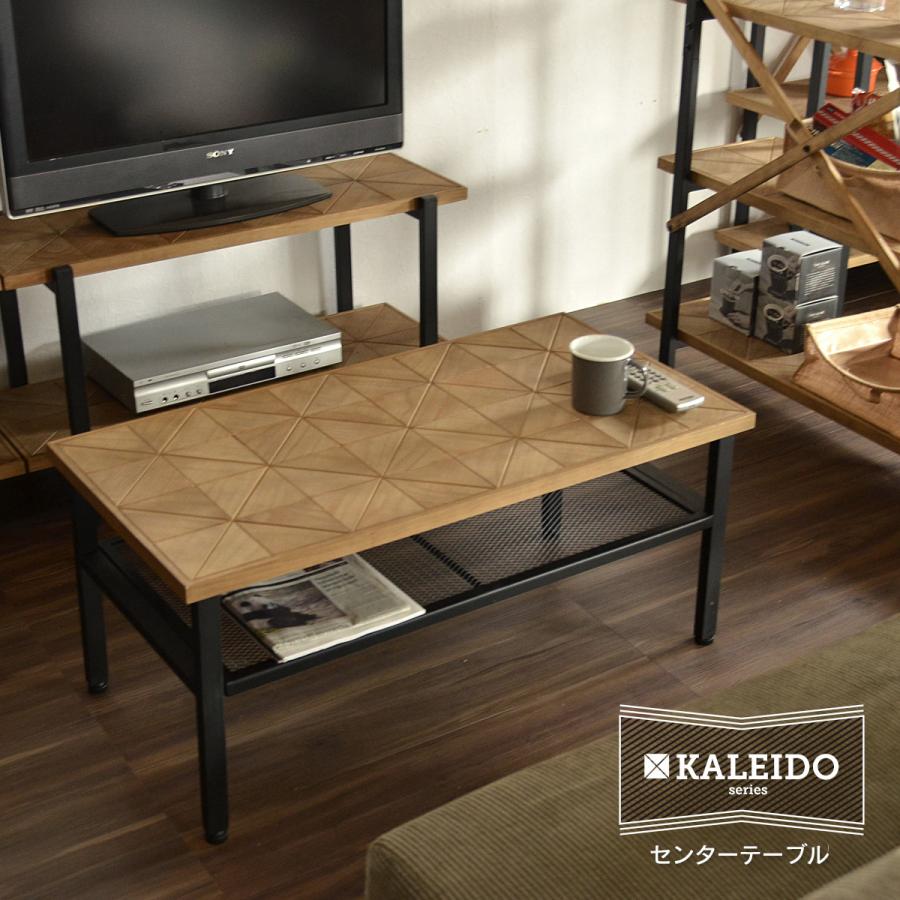 【美品】Kaleido センターテーブル KACT-90 天然木×アイアン B.Bファニシング KALEIDO センターテーブル KACT-90 ローテーブル 木製