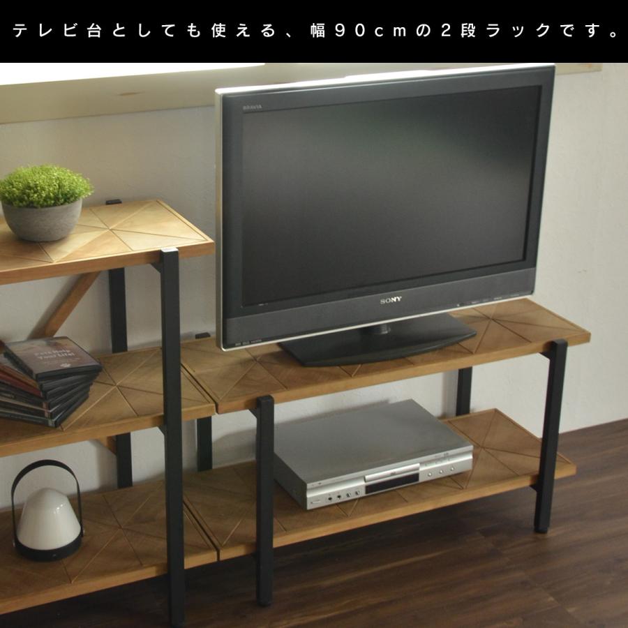 KALEIDO 2段ラック 幅90 KAOR-90-D2 オープン 収納 木製 棚 本棚 シェルフ 間仕切り ディスプレイ コンパクト | B.Bファニシング | 01