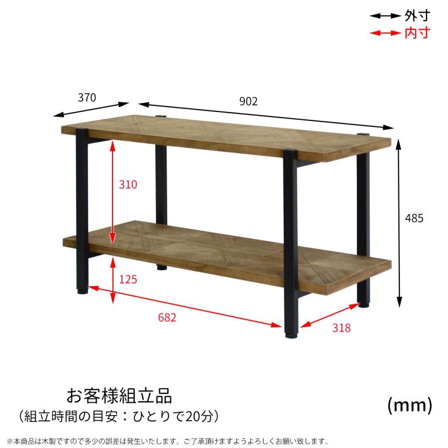 KALEIDO 2段ラック 幅90 KAOR-90-D2 オープン 収納 木製 棚 本棚 シェルフ 間仕切り ディスプレイ コンパクト | B.Bファニシング | 06
