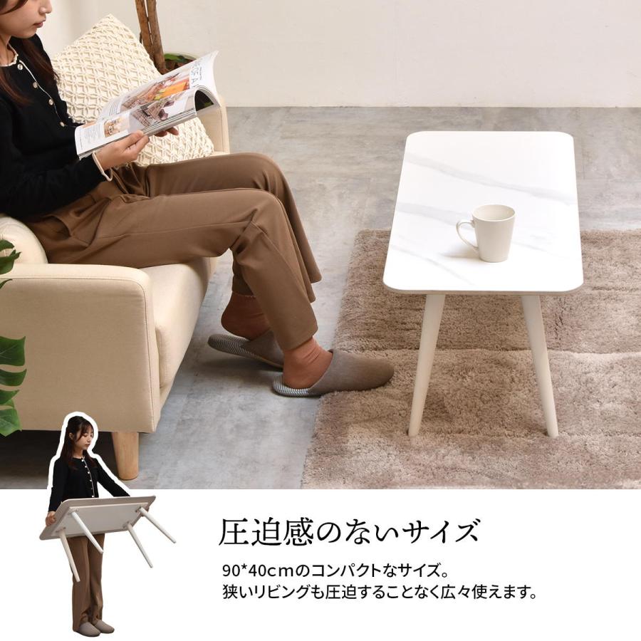 LUCY　センターテーブル LUTB0276 セラミックテーブル テーブル シンプルスタイル モダン 角型 セラミック おしゃれ 幅90cm | B.Bファニシング | 13