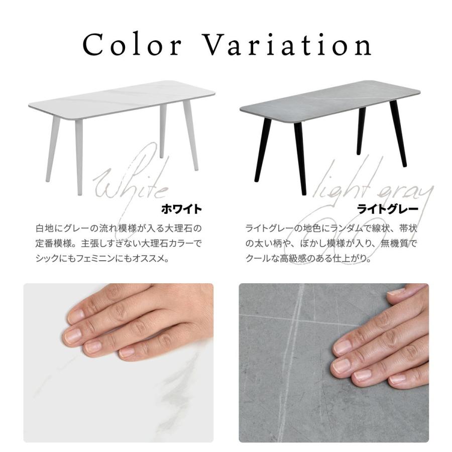 LUCY　センターテーブル LUTB0276 セラミックテーブル テーブル シンプルスタイル モダン 角型 セラミック おしゃれ 幅90cm | B.Bファニシング | 01