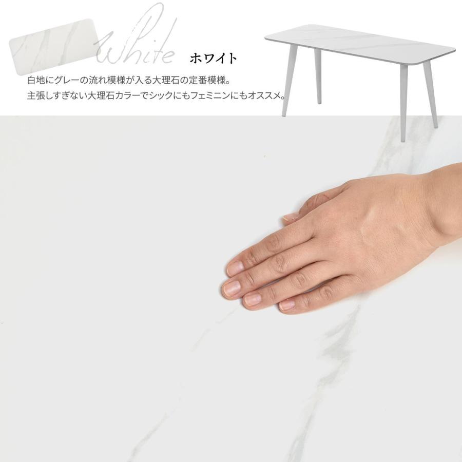 LUCY　センターテーブル LUTB0276 セラミックテーブル テーブル シンプルスタイル モダン 角型 セラミック おしゃれ 幅90cm | B.Bファニシング | 17