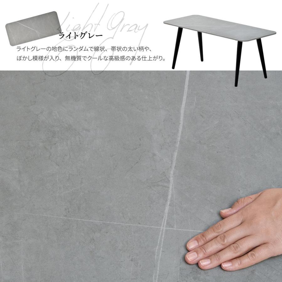 LUCY　センターテーブル LUTB0276 セラミックテーブル テーブル シンプルスタイル モダン 角型 セラミック おしゃれ 幅90cm | B.Bファニシング | 18