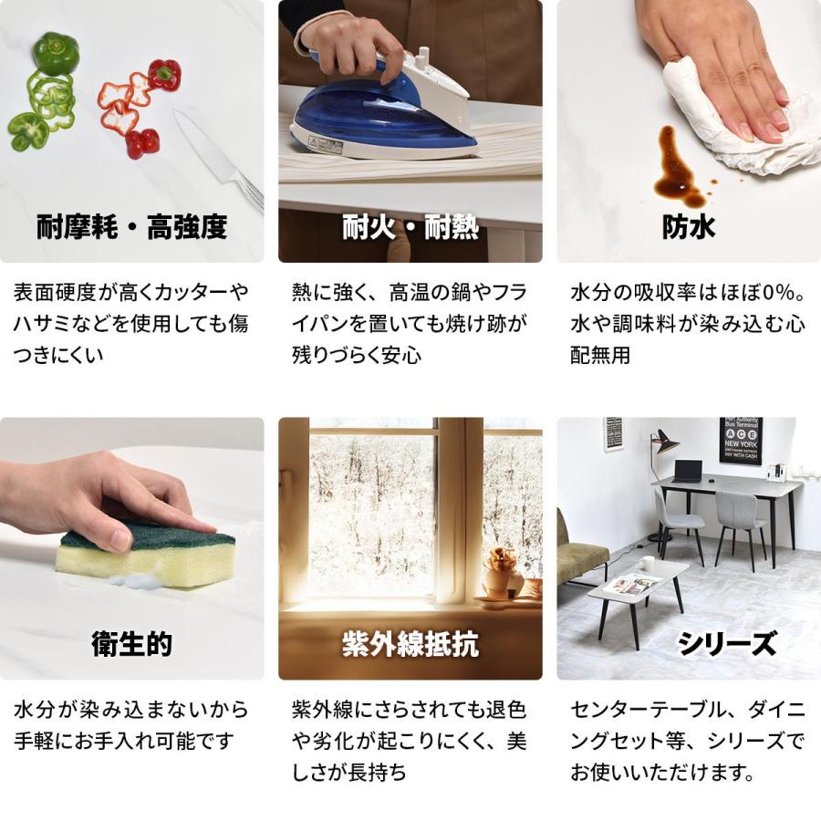 LUCY　センターテーブル LUTB0276 セラミックテーブル テーブル シンプルスタイル モダン 角型 セラミック おしゃれ 幅90cm | B.Bファニシング | 04