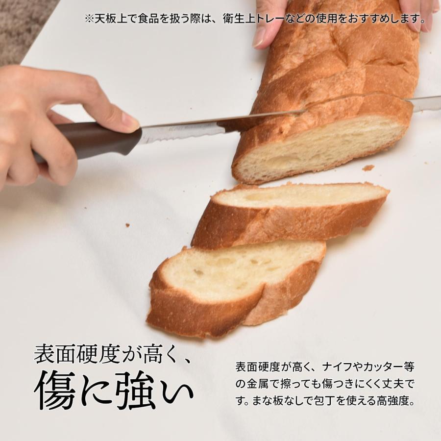 LUCY　センターテーブル LUTB0276 セラミックテーブル テーブル シンプルスタイル モダン 角型 セラミック おしゃれ 幅90cm | B.Bファニシング | 06