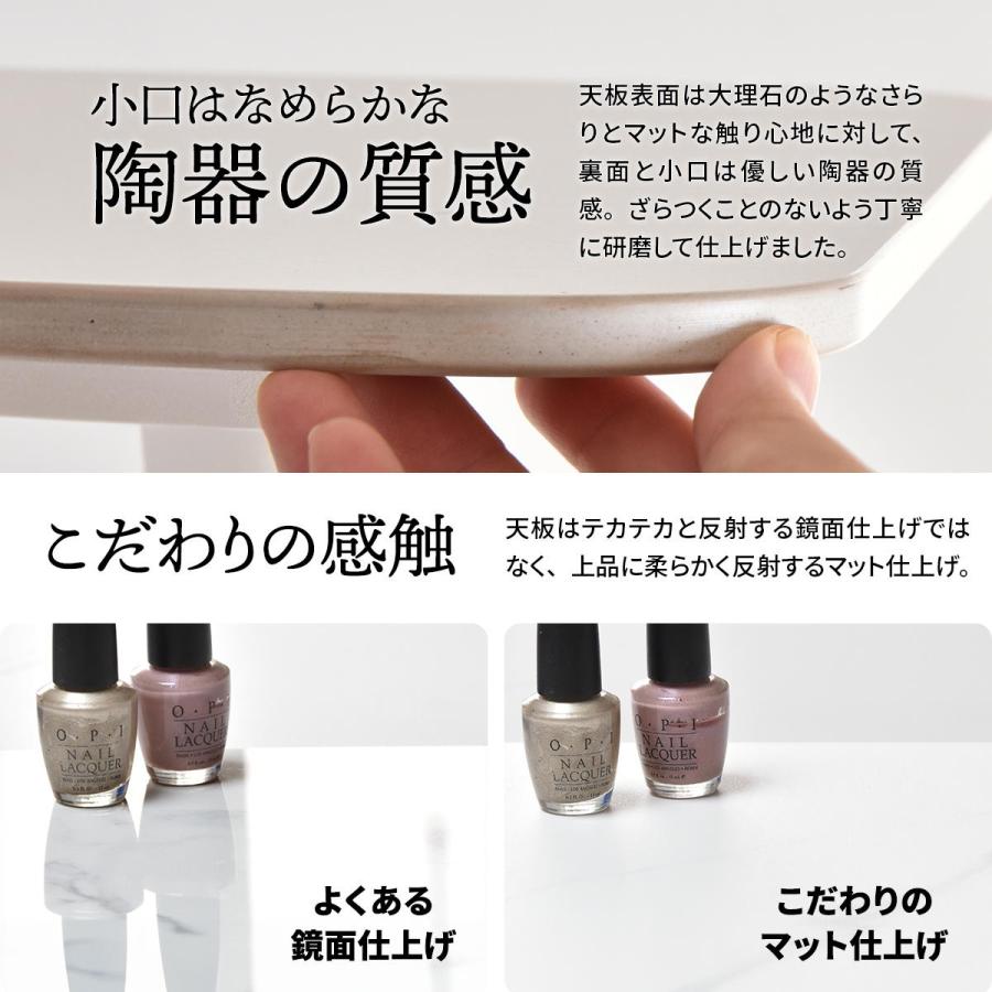 LUCY　センターテーブル LUTB0276 セラミックテーブル テーブル シンプルスタイル モダン 角型 セラミック おしゃれ 幅90cm | B.Bファニシング | 09