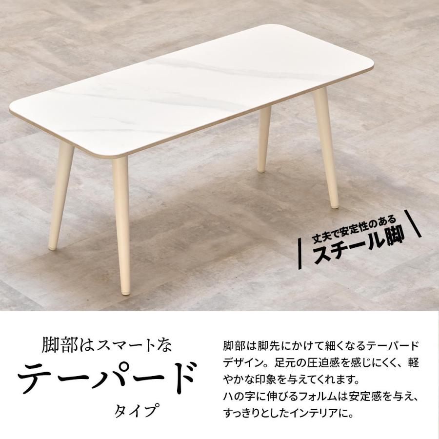 LUCY　センターテーブル LUTB0276 セラミックテーブル テーブル シンプルスタイル モダン 角型 セラミック おしゃれ 幅90cm | B.Bファニシング | 10