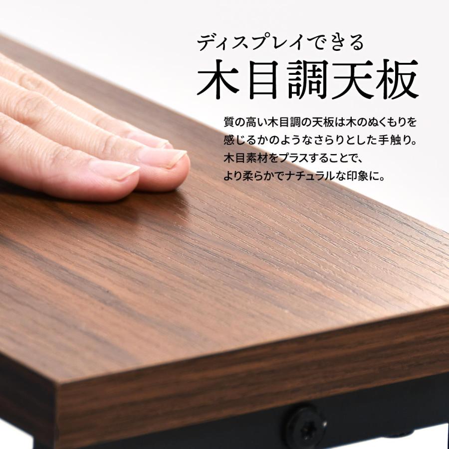 Nid ペーパーホルダー付き収納ラック NIRC0207 木製天板 ４段ラック トイレットペーパーホルダー付き スリム | B.Bファニシング | 11