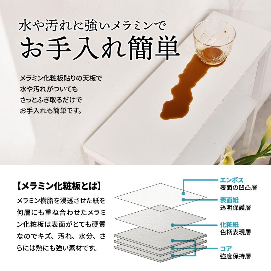 Nid ペーパーホルダー付き収納ラック NIRC0207 木製天板 ４段ラック トイレットペーパーホルダー付き スリム | B.Bファニシング | 17