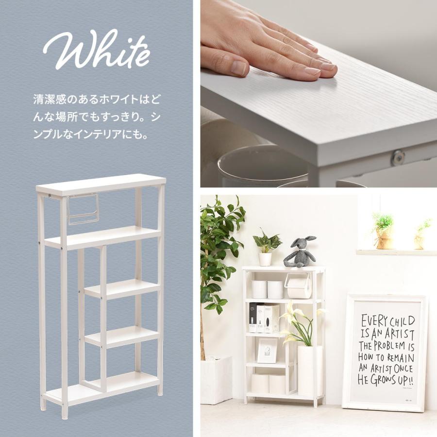 Nid ペーパーホルダー付き収納ラック NIRC0207 木製天板 ４段ラック トイレットペーパーホルダー付き スリム | B.Bファニシング | 03