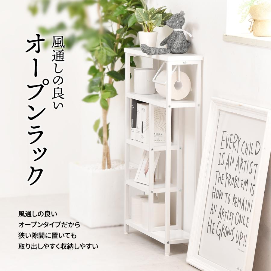 Nid ペーパーホルダー付き収納ラック NIRC0207 木製天板 ４段ラック トイレットペーパーホルダー付き スリム | B.Bファニシング | 09