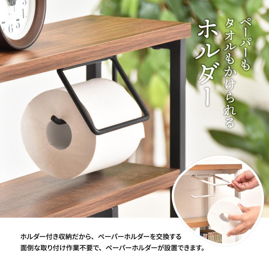 Nid ペーパーホルダー付き収納ラック NIRC0207 木製天板 ４段ラック トイレットペーパーホルダー付き スリム | B.Bファニシング | 10