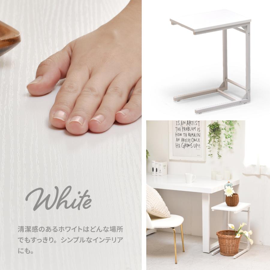 サイドテーブル　ホワイト　変形型 Amazon｜MONCOT サイドテーブル コの字型 キャスター付き