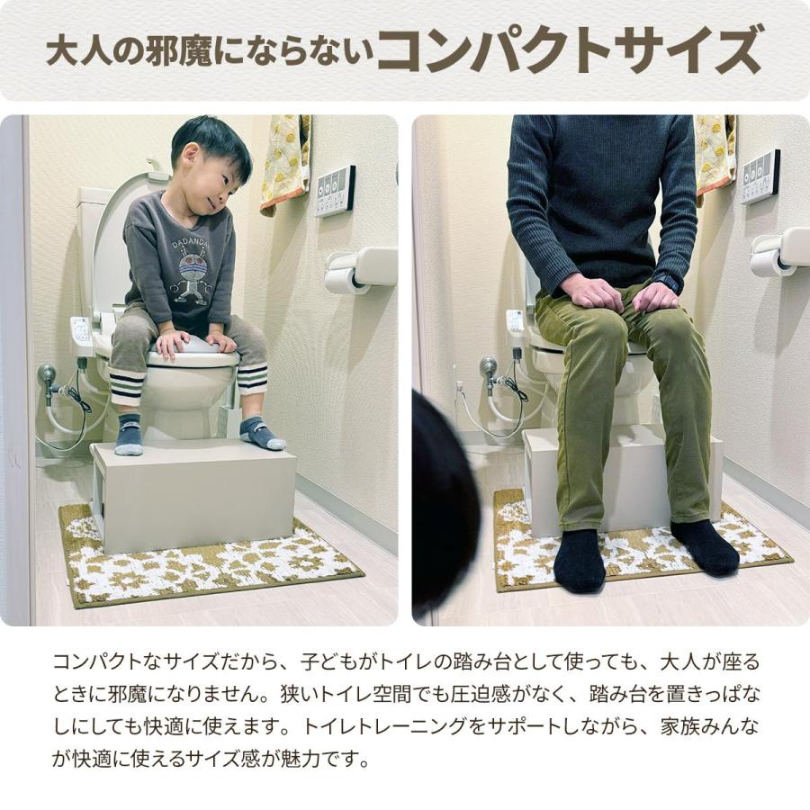 Noko　踏み台 キッズデスク NKKD0327 子ども 踏み台 Step 木製 折りたたみ 高さ調整可能 多機能 便利 ステップ トイレトレーニング 玄関ベンチ 子ども用デスク |  | 13