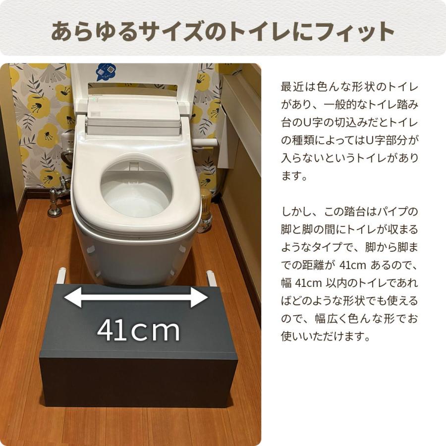 Noko　踏み台 キッズデスク NKKD0327 子ども 踏み台 Step 木製 折りたたみ 高さ調整可能 多機能 便利 ステップ トイレトレーニング 玄関ベンチ 子ども用デスク |  | 14