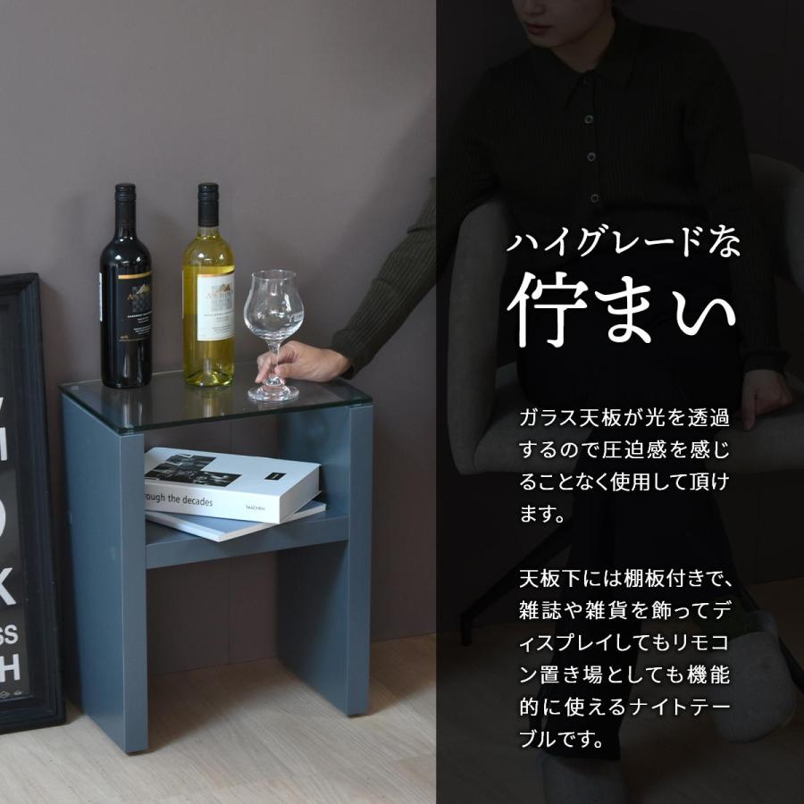 Noko ナイトテーブル NKST0263 強化ガラス　ガラスサイドテーブル ソファサイドテーブル　H型 ガラス | B.Bファニシング | 13