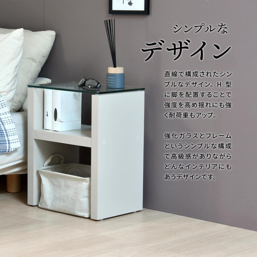 Noko ナイトテーブル NKST0263 強化ガラス　ガラスサイドテーブル ソファサイドテーブル　H型 ガラス | B.Bファニシング | 14
