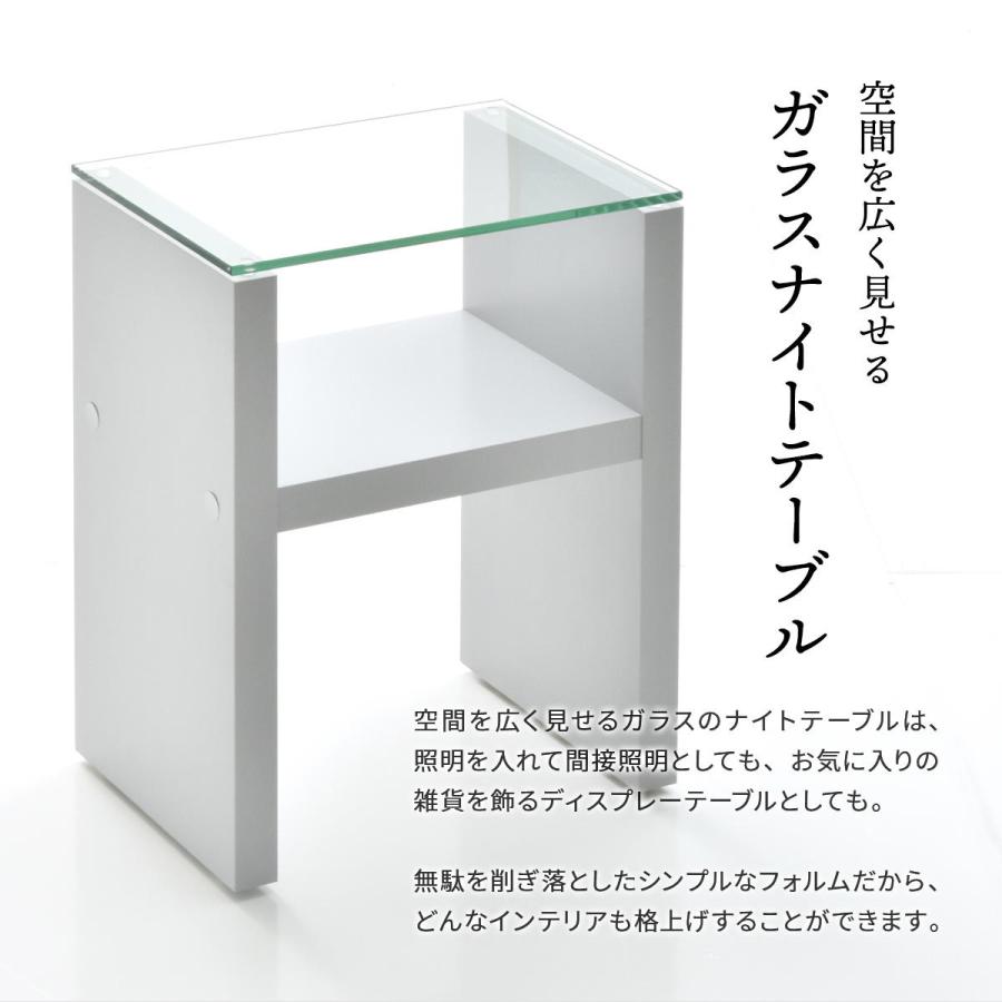 Noko ナイトテーブル NKST0263 強化ガラス　ガラスサイドテーブル ソファサイドテーブル　H型 ガラス | B.Bファニシング | 04