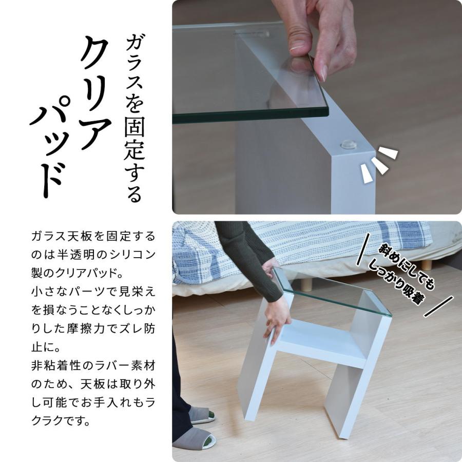 Noko ナイトテーブル NKST0263 強化ガラス　ガラスサイドテーブル ソファサイドテーブル　H型 ガラス | B.Bファニシング | 07