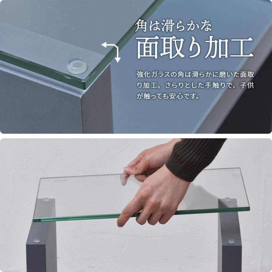 Noko ナイトテーブル NKST0263 強化ガラス　ガラスサイドテーブル ソファサイドテーブル　H型 ガラス | B.Bファニシング | 08