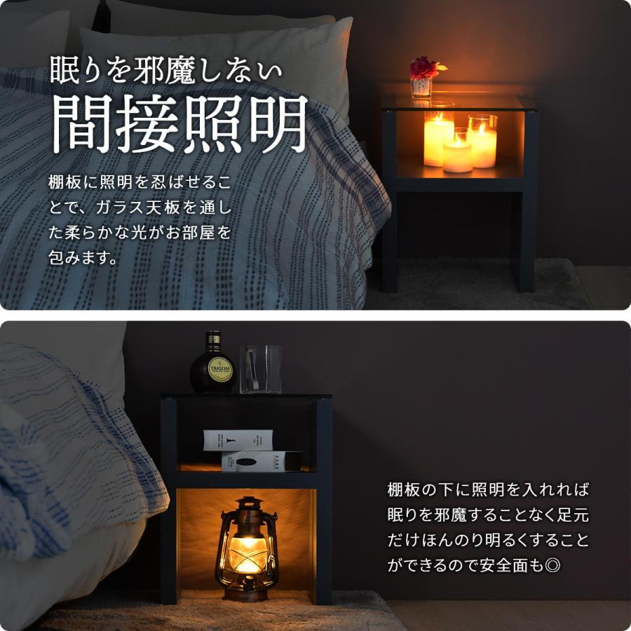 Noko ナイトテーブル NKST0263 強化ガラス　ガラスサイドテーブル ソファサイドテーブル　H型 ガラス | B.Bファニシング | 11