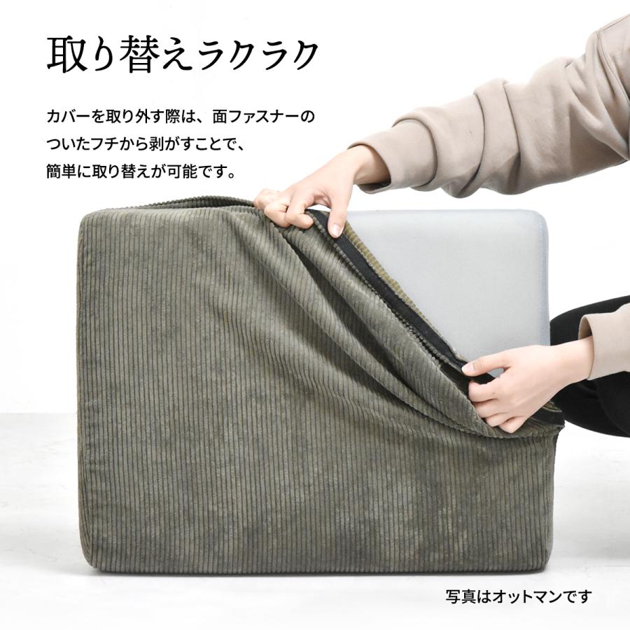 NOVEMBER １Pソファー用替えカバー NVC-1P カバーのみ 専用カバー カジュアル リビング ダイニング モダン | B.Bファニシング | 08