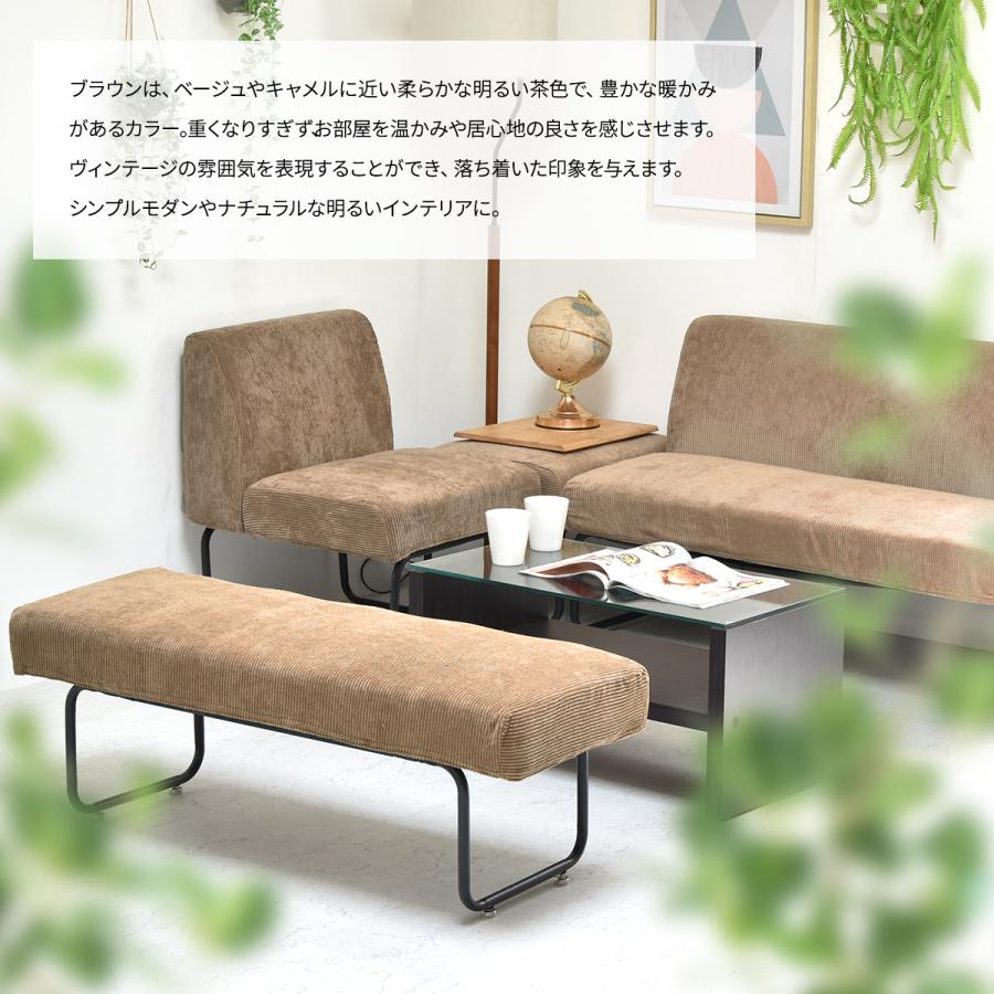 NOVEMBER ベンチ用替えカバー NVC-B カバーのみ 専用カバー カジュアル リビング ダイニング インテリア 家具 | B.Bファニシング | 15