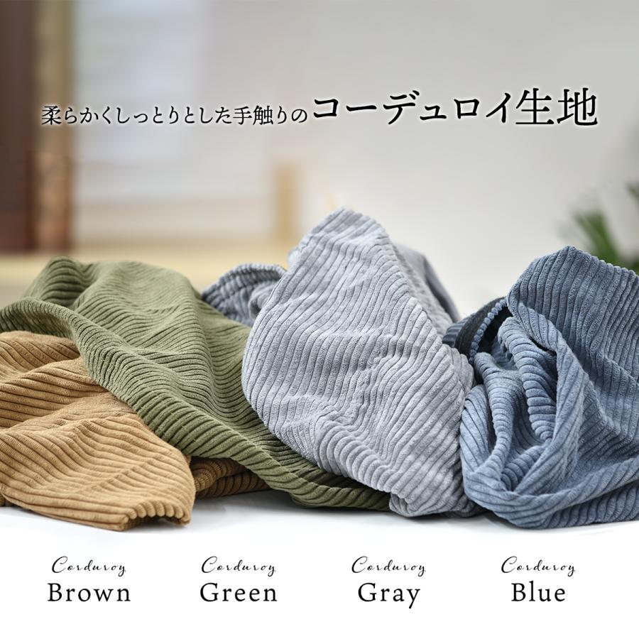 NOVEMBER ベンチ用替えカバー NVC-B カバーのみ 専用カバー カジュアル リビング ダイニング インテリア 家具 | B.Bファニシング | 10