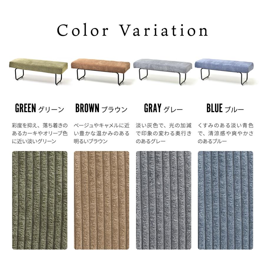NOVEMBER ベンチ用替えカバー NVC-B カバーのみ 専用カバー カジュアル リビング ダイニング インテリア 家具 | B.Bファニシング | 13