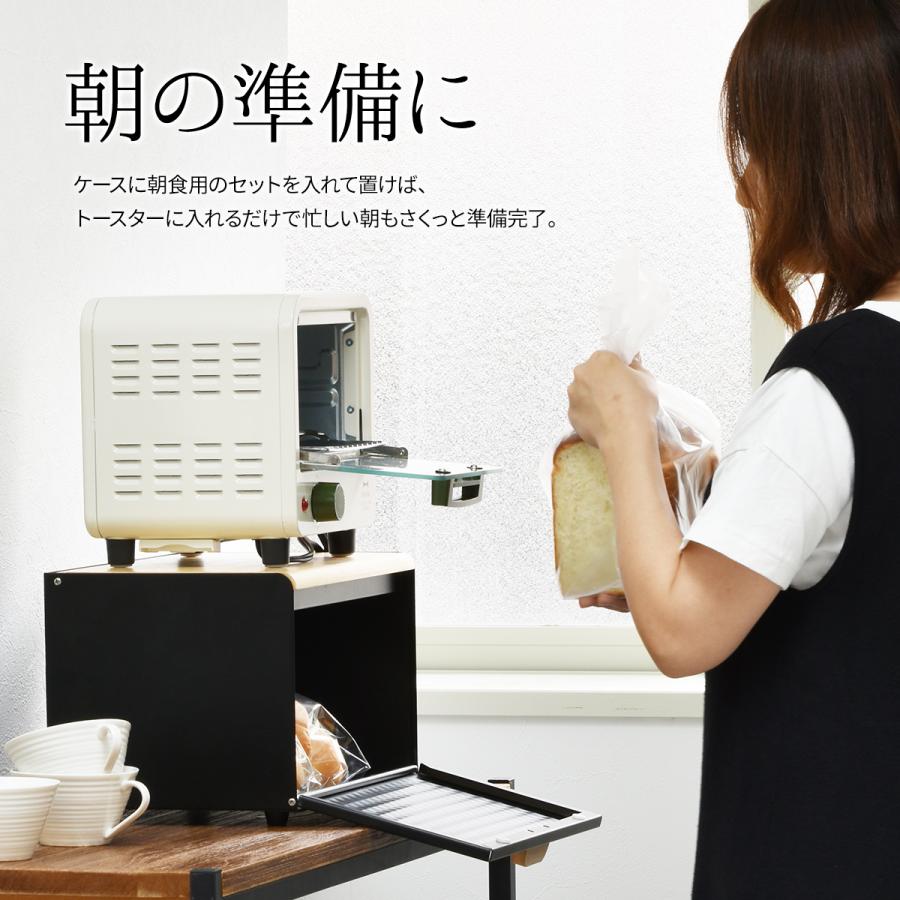 ブレッドケース ONBC-0058 スクエアタイプ キッチン収納 スパイスラック マグネット パンケース |  | 12