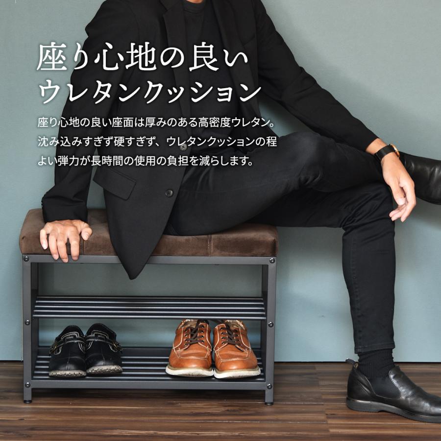 ベロア ベンチシューズラック 幅60 ONBN0082 W60下駄箱 玄関収納 玄関家具 靴ラック ラック 靴箱 収納 ダークブラウン ライトブラウン | B.Bファニシング | 07